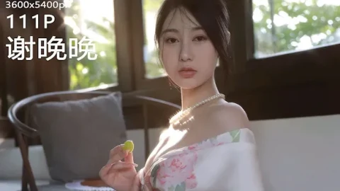 国产电影嘻嘻时空穿越