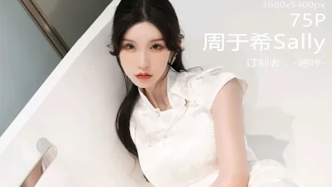 最近国产电影巅峰之作