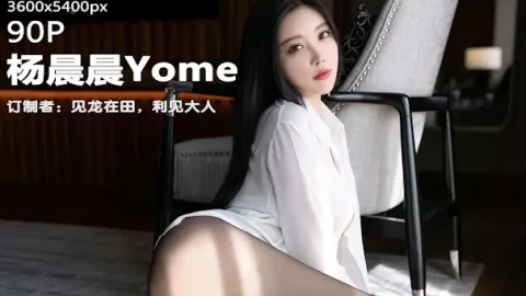 雪山探险的国产电影
