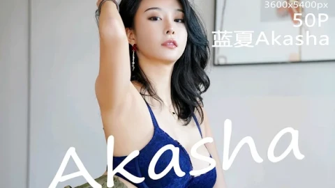打游戏的国产电影