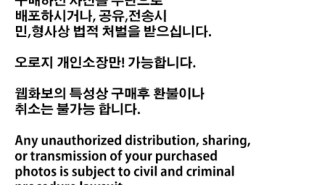 片尾洗澡的国产电影
