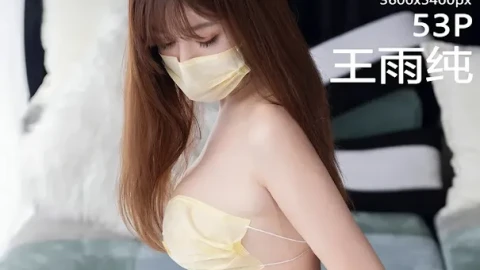 观看国产电影不可饶恕