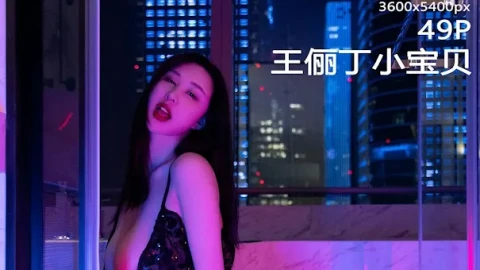 国产电影推荐搞笑悬疑