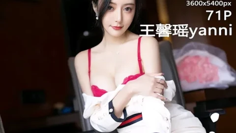 带谷的国产电影